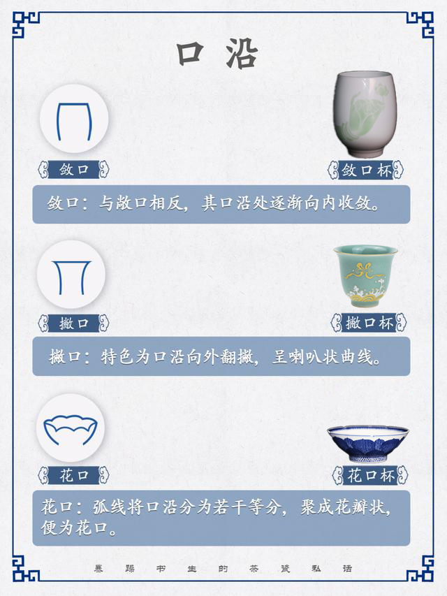 9c16fdfaaf51f3de8d6904baa7ba6d16382979f6 (1)