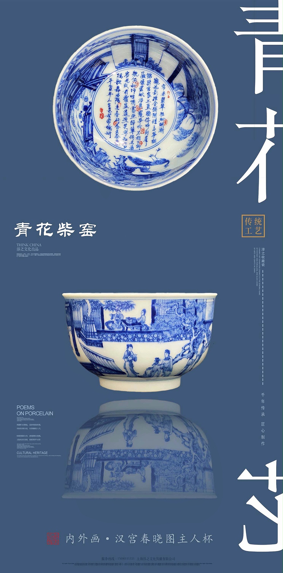 b1c316c5304a9b86b96c13a2af6383a