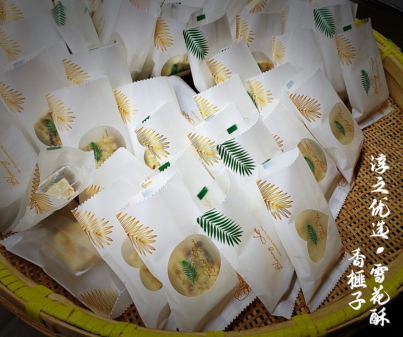 e0932e2d8b5da40363b14f249d8f0a2