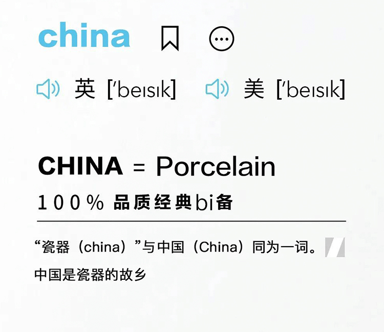 描金白珐琅系列_0004_图层-82