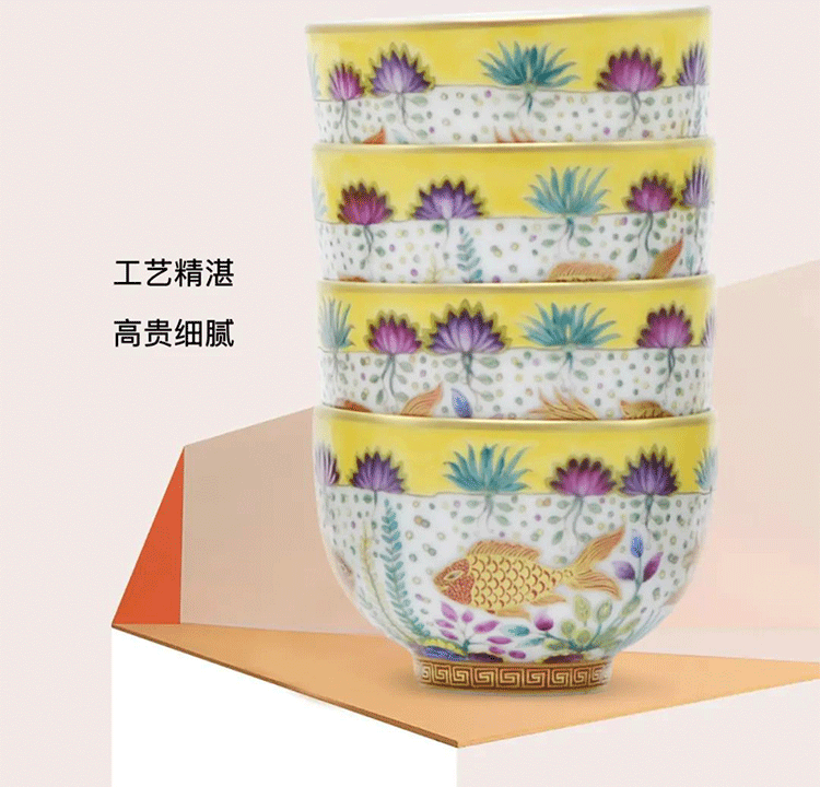 描金白珐琅系列_0011_图层-89