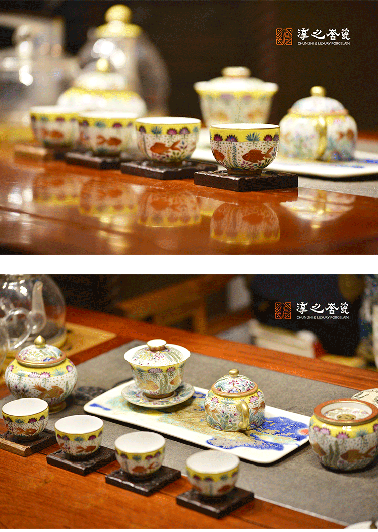 描金白珐琅系列_0020_图层-98