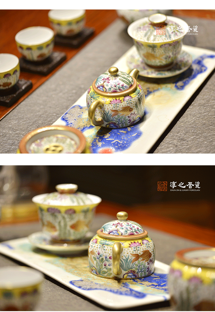 描金白珐琅系列_0021_图层-99