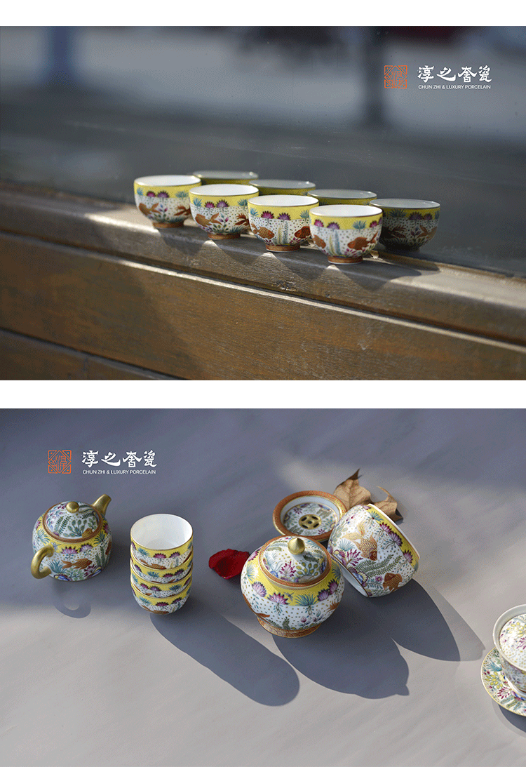 描金白珐琅系列_0022_图层-100