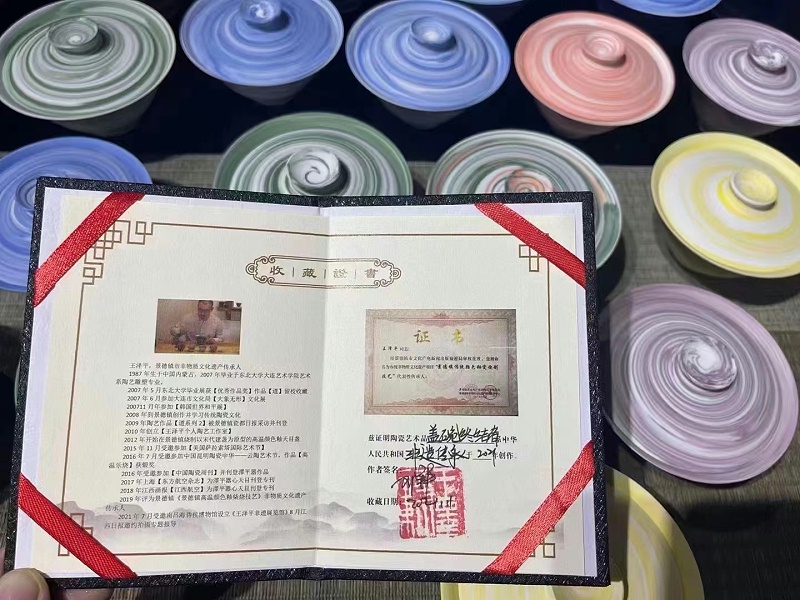 微信图片_20220625100948