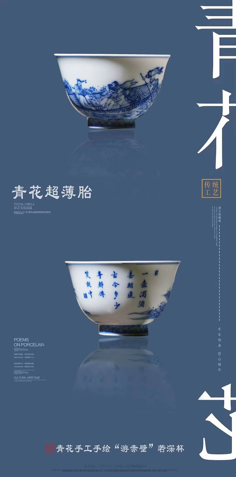 微信图片_20220610101015