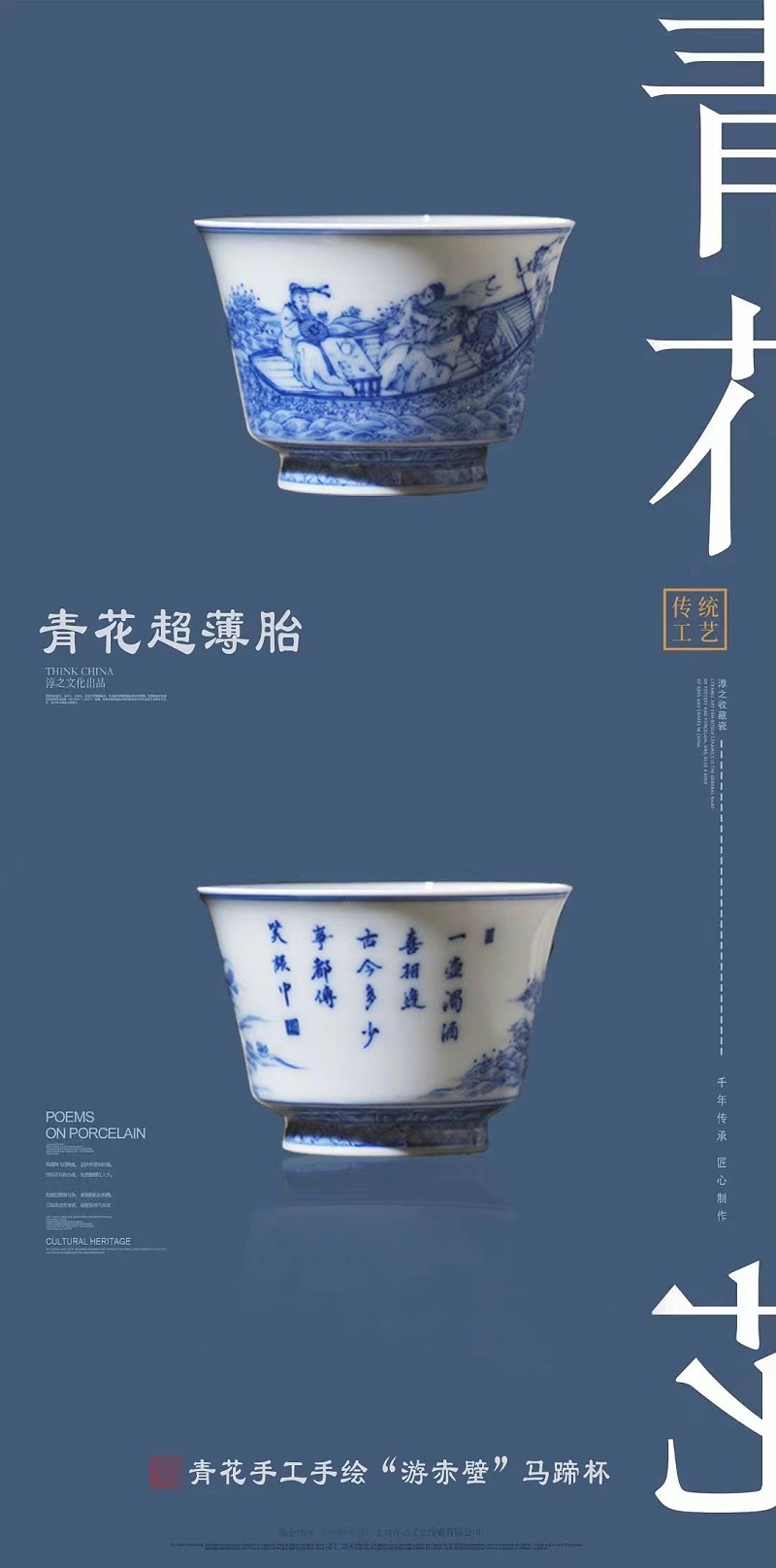 微信图片_20220610101017