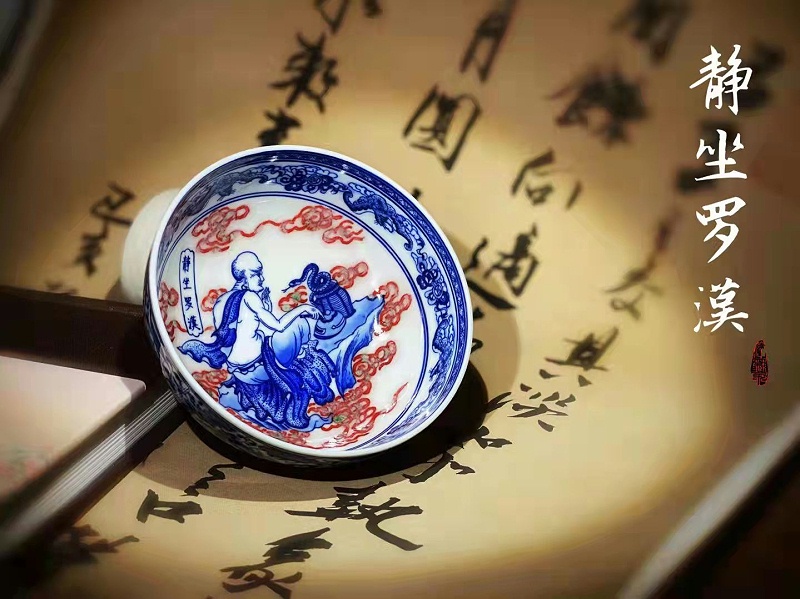 微信图片_20220423145618