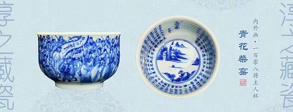 微信图片_20220423141910