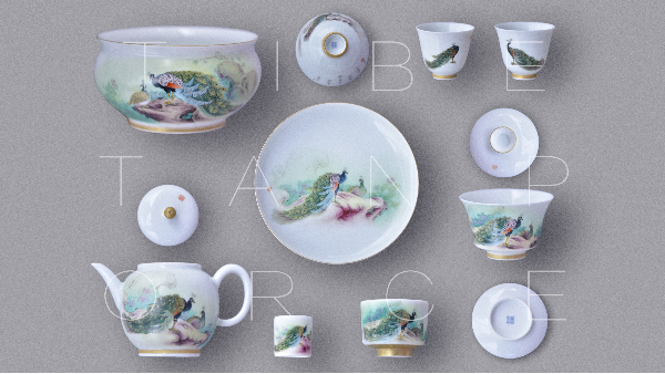 CHUNZHI®||每日一品鉴——重工孔雀