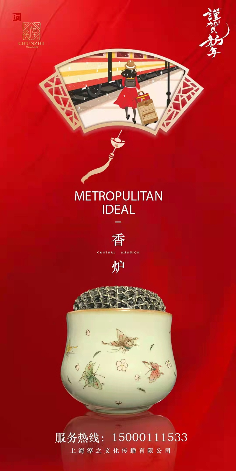 微信图片_20220319165631