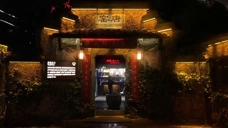 14ea871d27f59c86202ae8318e9ba60