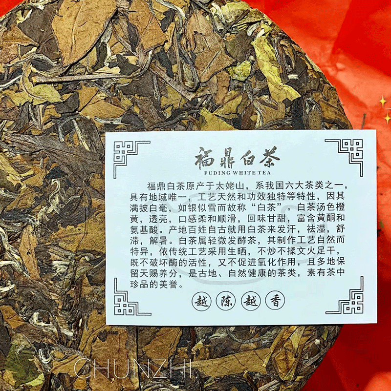 WechatIMG878_0002_WechatIMG151 WechatIMG878_0002_WechatIMG151