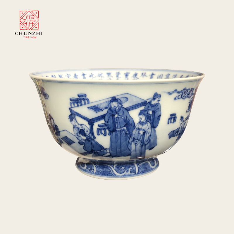 青花柴窑《四景读书乐》