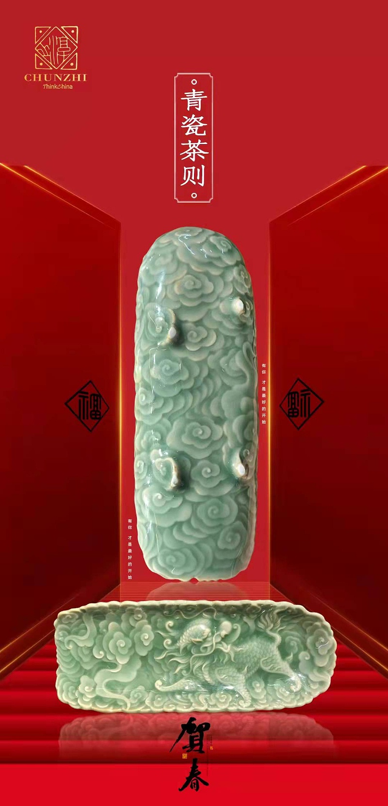 0512bfa6720719fffa3cf70d218a1c1