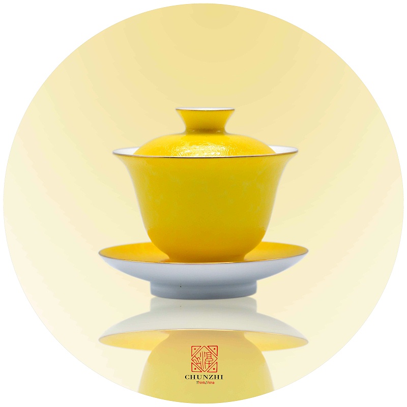 淳之手工扒花黄釉盖碗