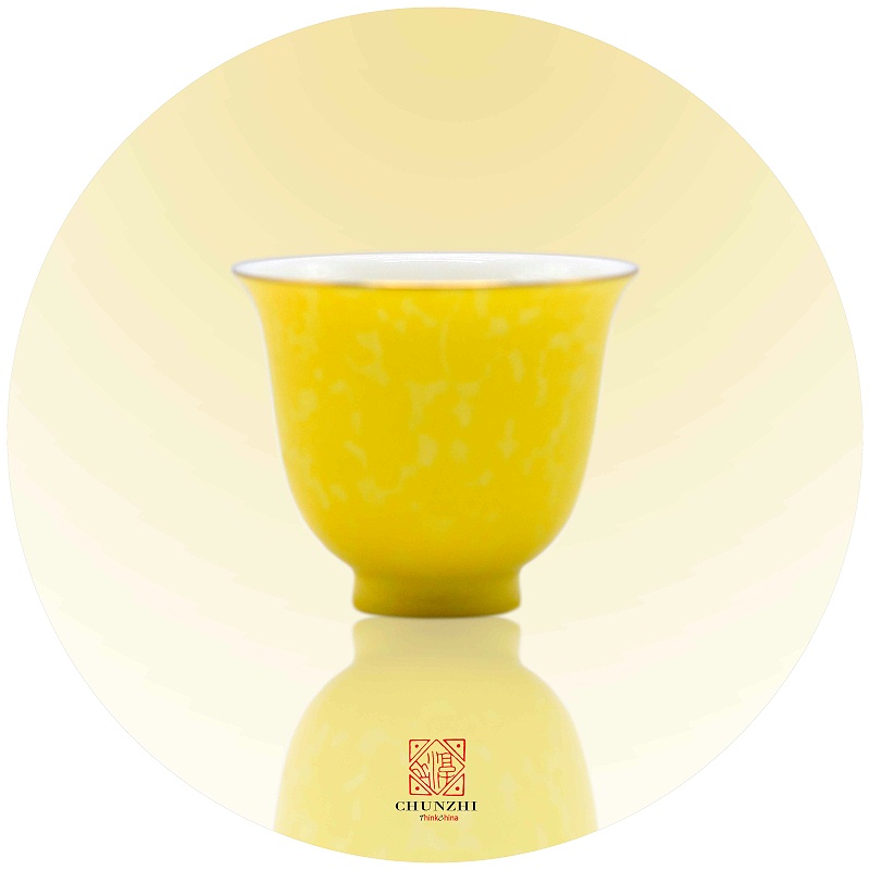 淳之手工扒花黄釉单杯