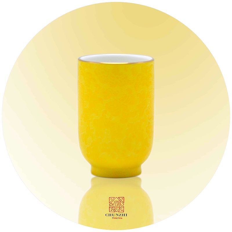 淳之手工扒花黄釉闻香杯