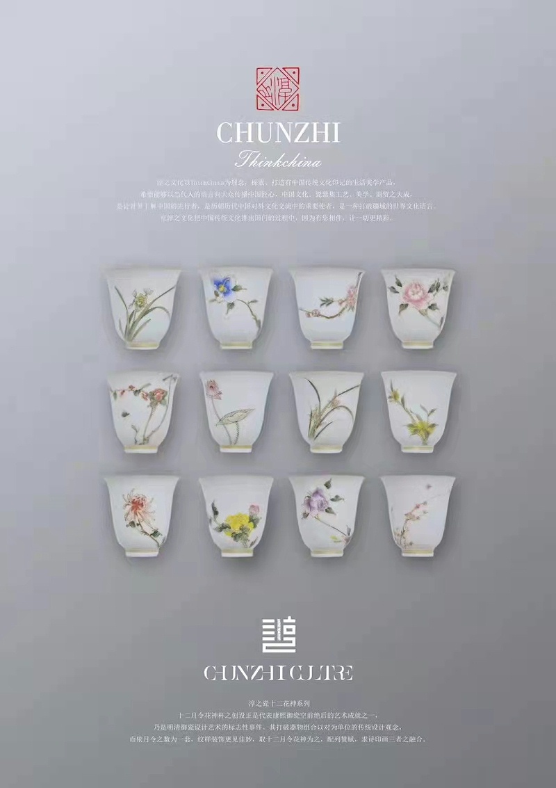 微信图片_20220324134921