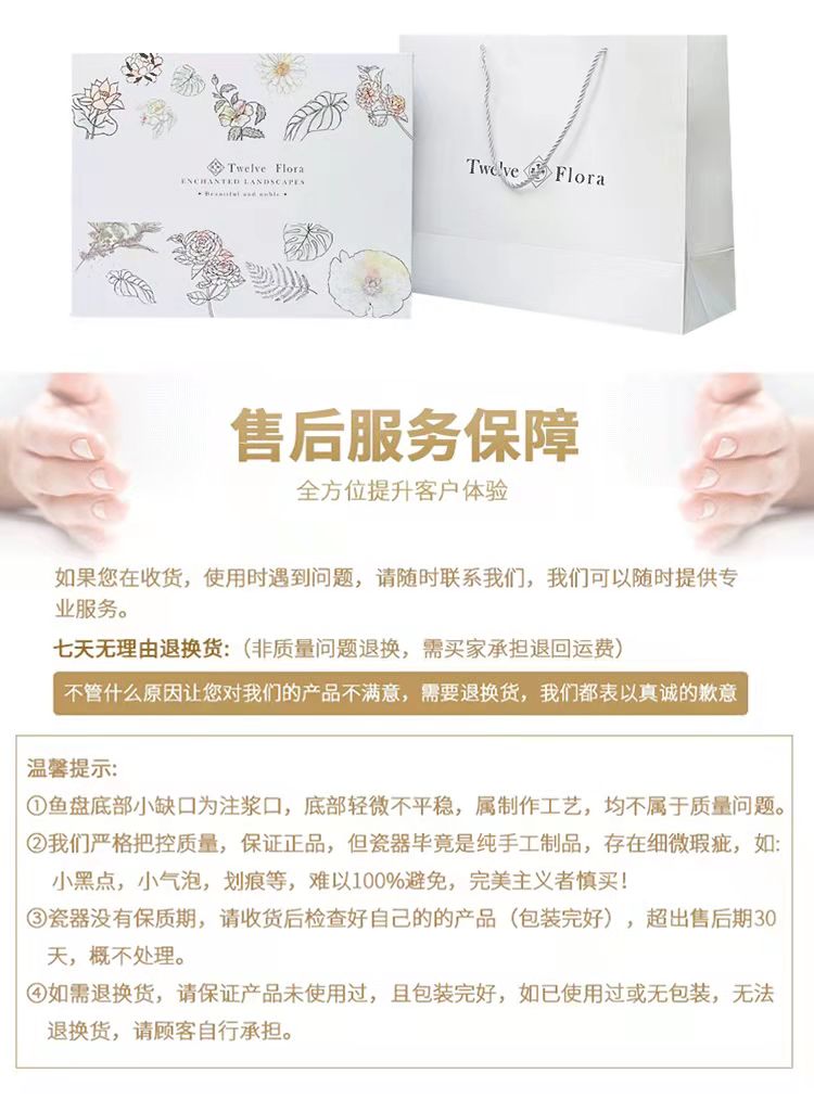 微信图片_20220324134918