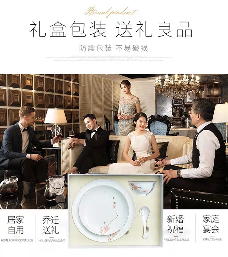 微信图片_20220324134914