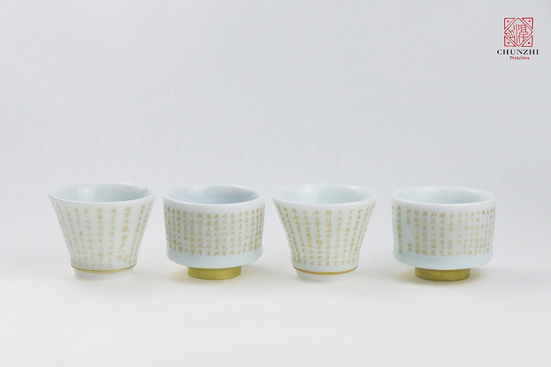 淤泥描金心经杯