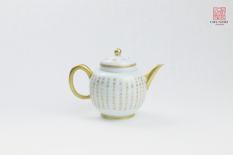 淤泥描金心经壶