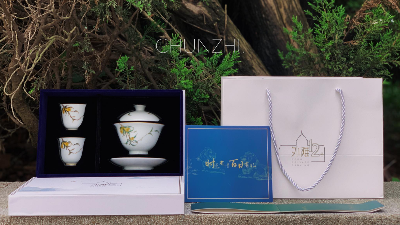 2018年受邀为外滩十二号设计全国浦发银行的衍生产品