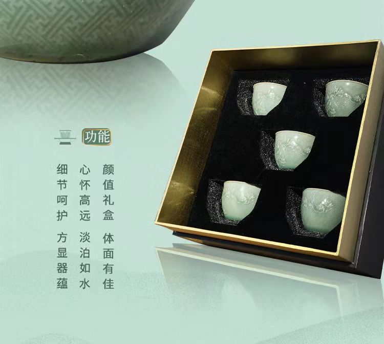 微信图片_20220403112221