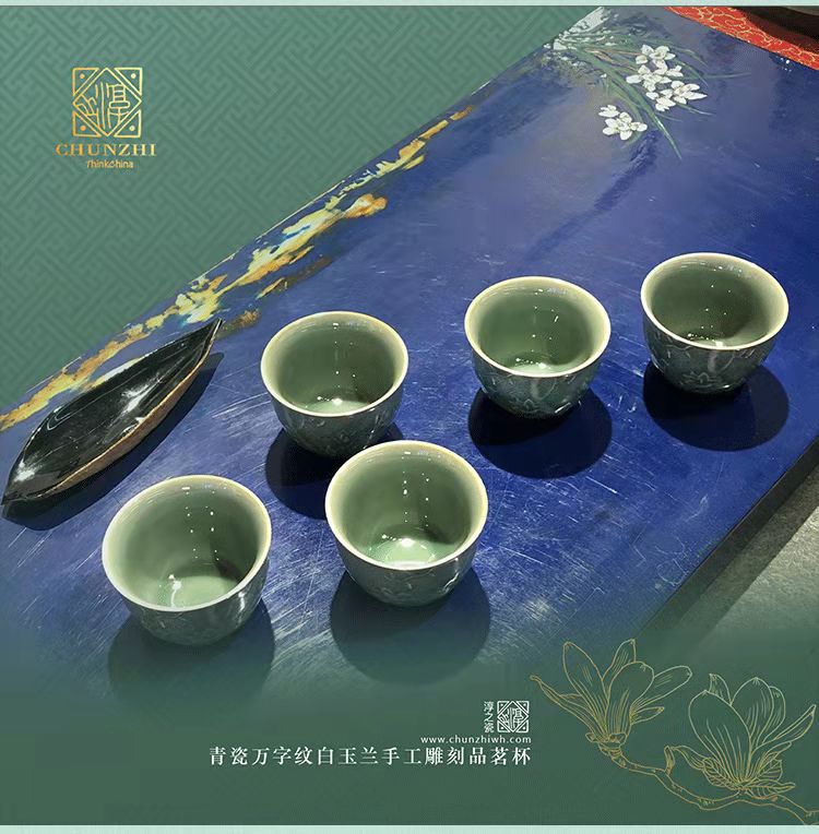 微信图片_20220403112227