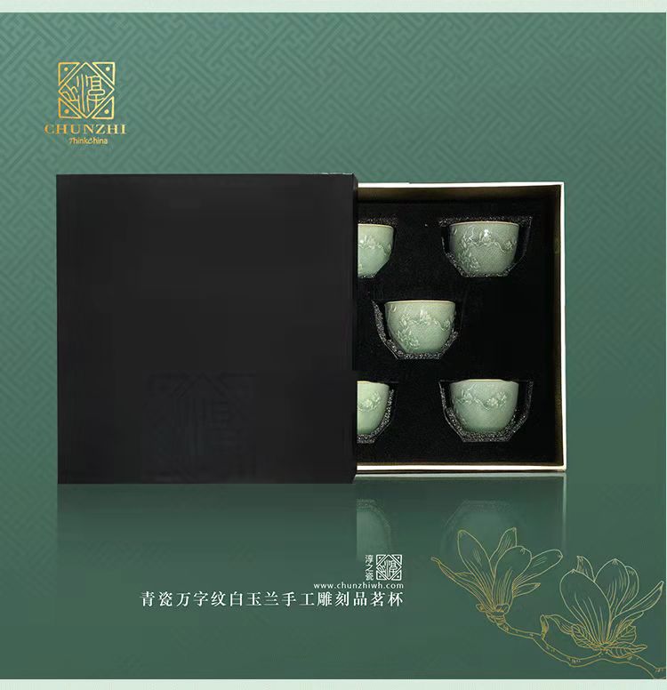 微信图片_20220403112230