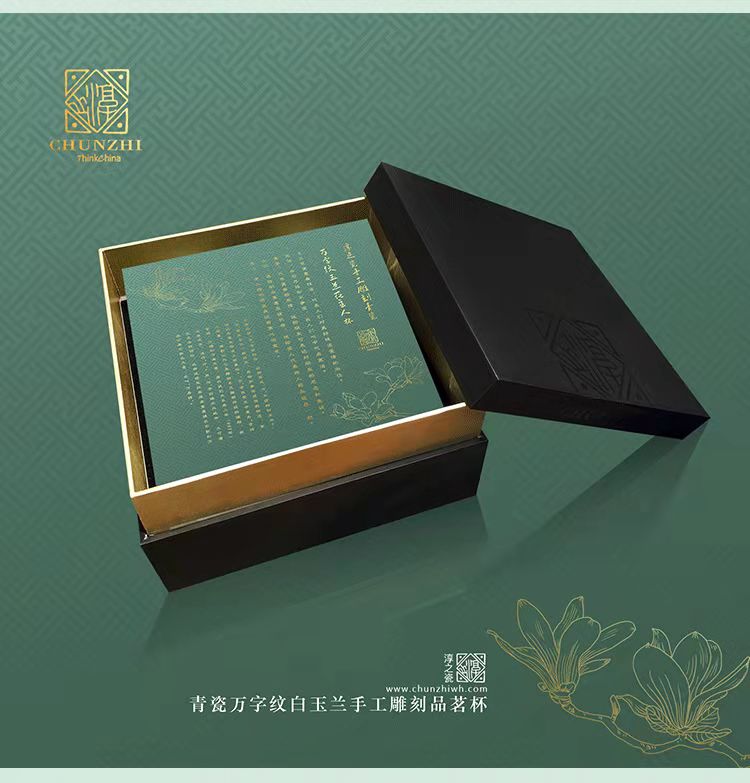 微信图片_20220403112231