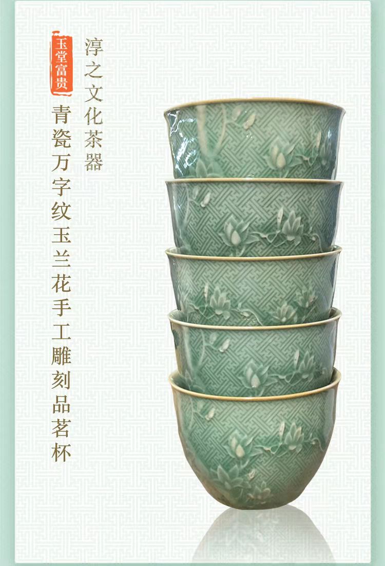 微信图片_20220403112218