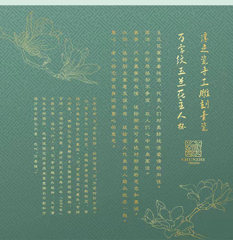 微信图片_20220403112233