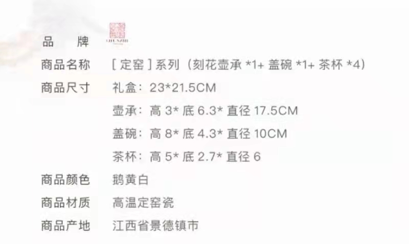 微信图片_20220403120123