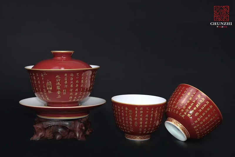 淳之祭红描金心经茶具套组