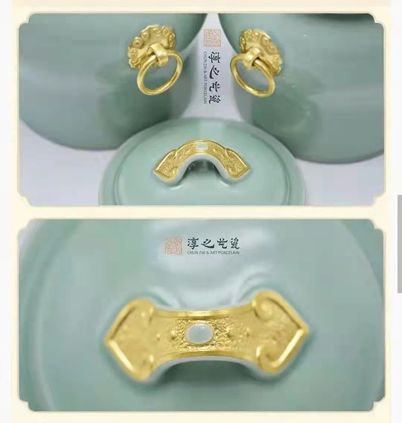 淳之手工青瓷金镶玉对罐