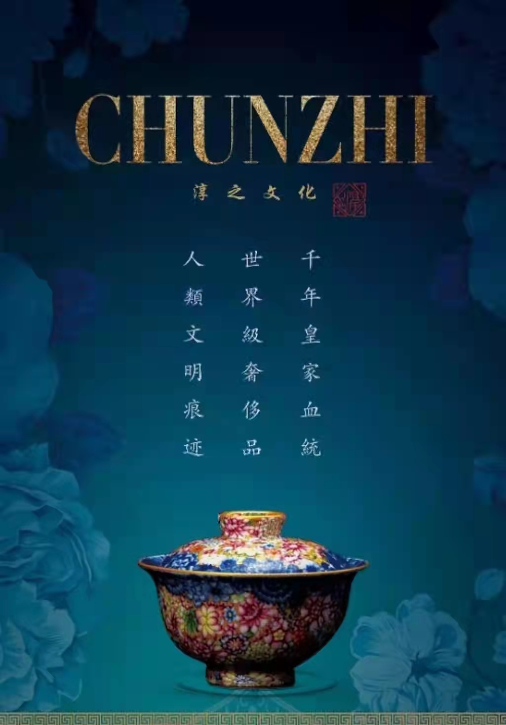 微信图片_20220314150340