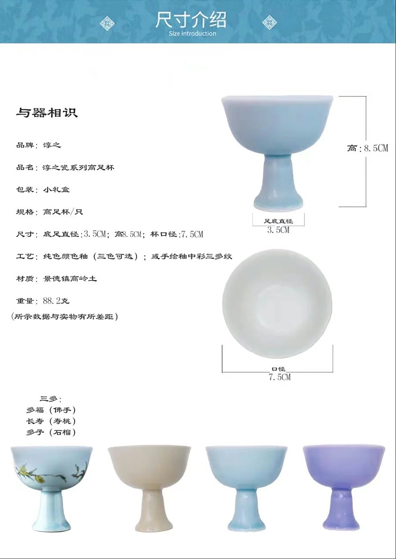 微信图片_20220616144456