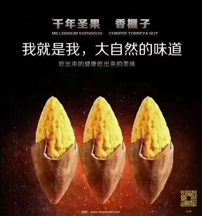 微信图片_20211108113530