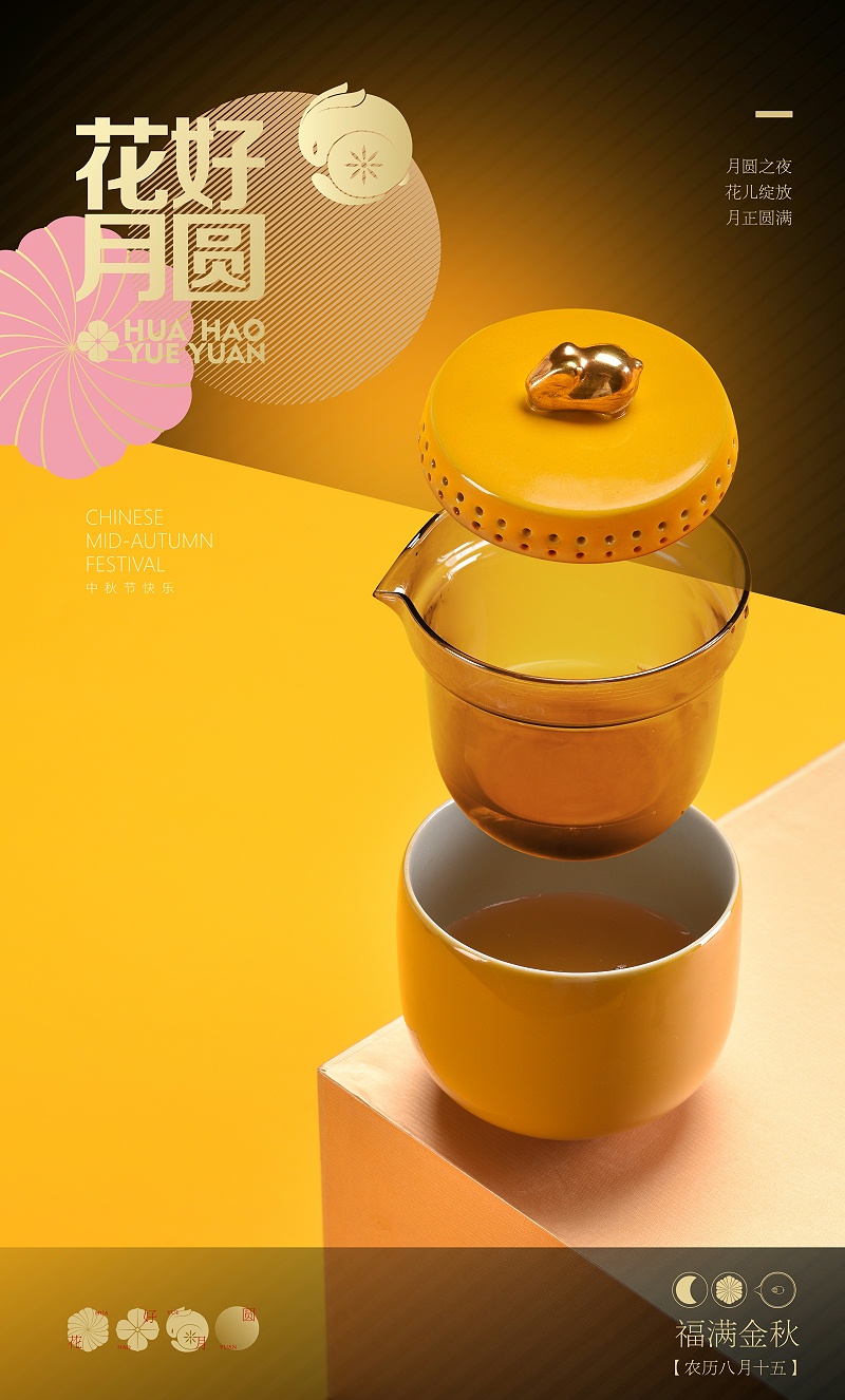 企业瓷器礼品定制