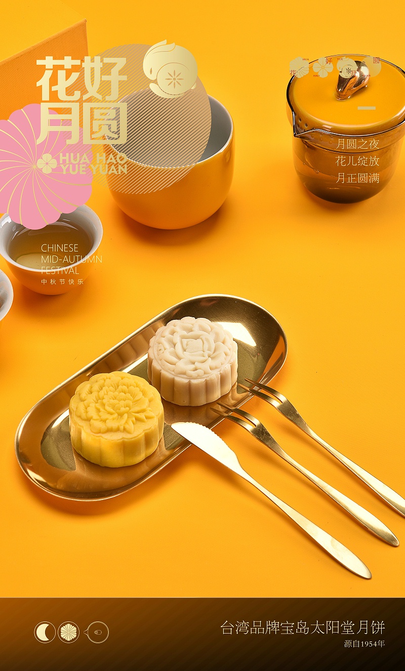 企业瓷器礼品定制