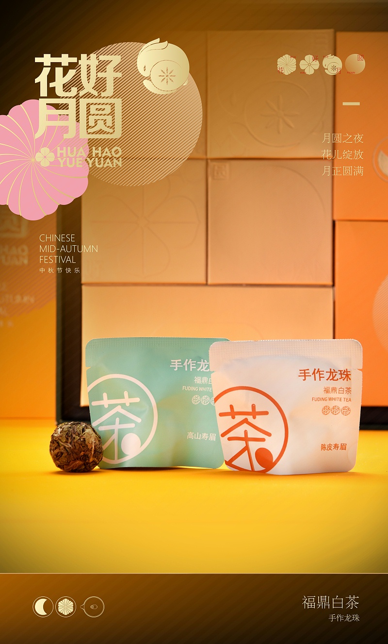 企业瓷器礼品定制