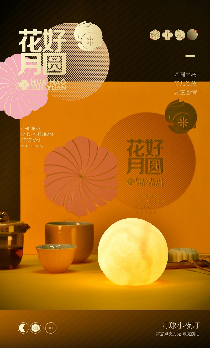 企业瓷器礼品定制