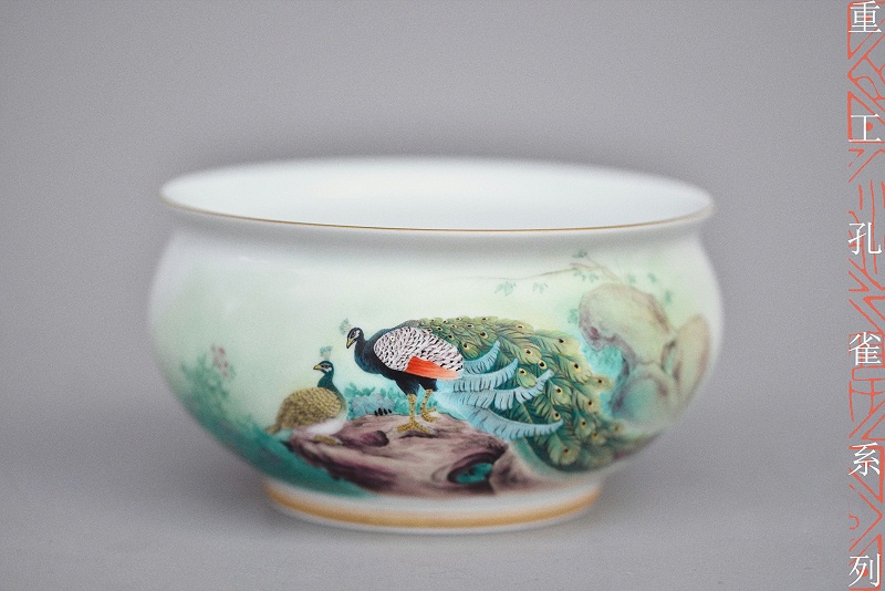 IMG_3406(20181223-034617)