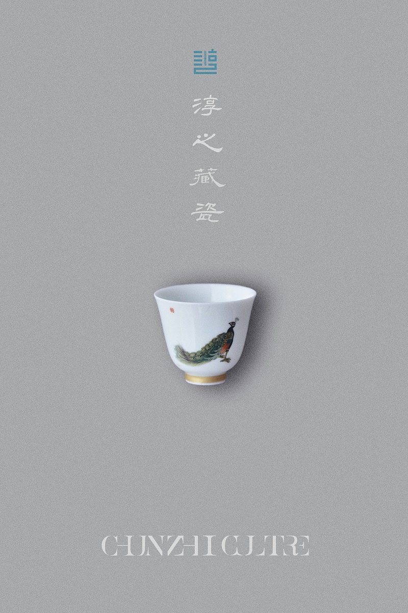 IMG_3386(20181223-034617)