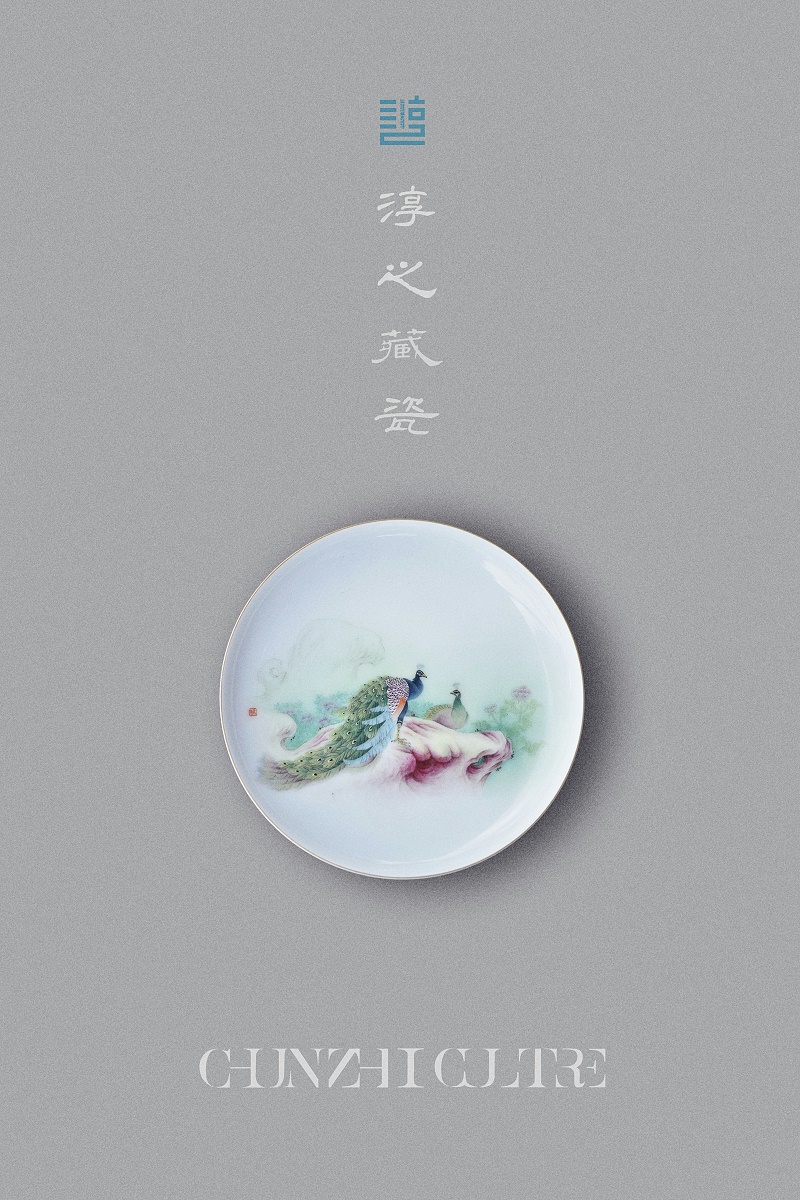 IMG_3391(20181223-034617)