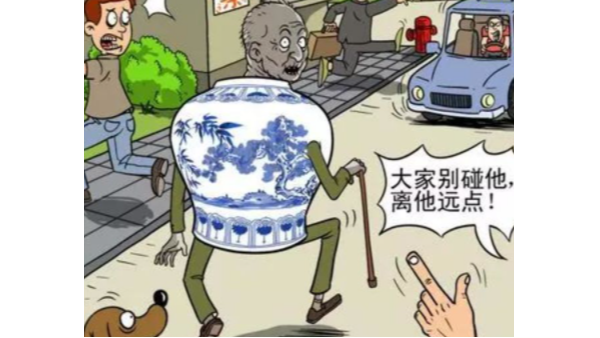 瓷器小故事之“碰瓷”的由来