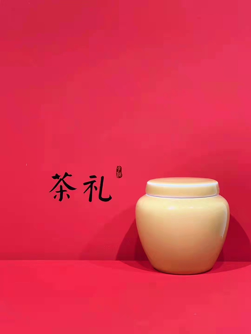 微信图片_20220316173831