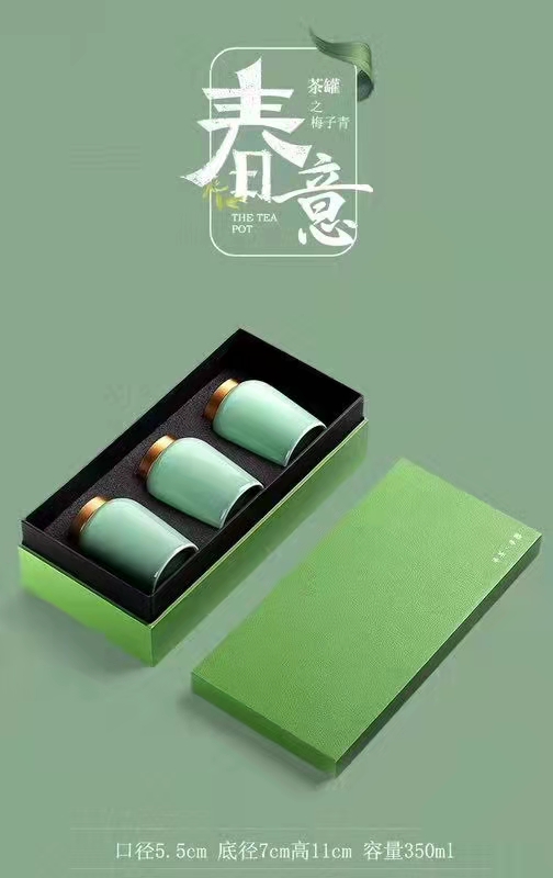 微信图片_20220316173808